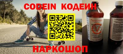 гидропоника Волжский