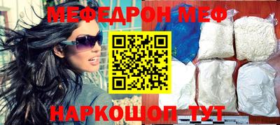 гидропоника Волжский