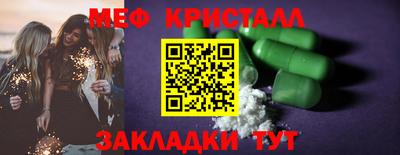 гидропоника Волжский