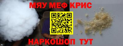 гидропоника Волжский