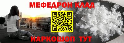 гидропоника Волжский