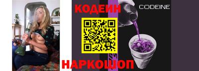 гидропоника Волжский