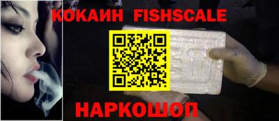 гидропоника Волжский