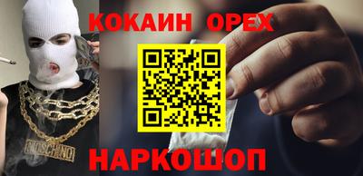 гидропоника Волжский