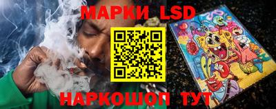 гидропоника Волжский