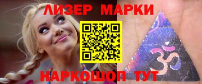 гидропоника Волжский