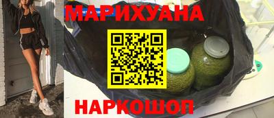гидропоника Волжский