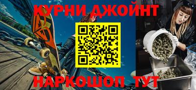 гидропоника Волжский