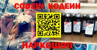 гидропоника Волжский