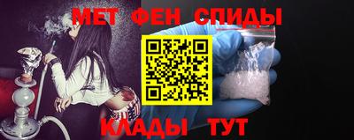 гидропоника Волжский
