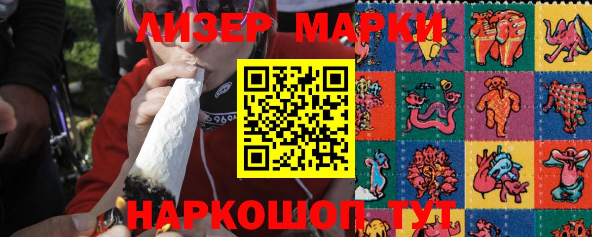 Бердск  omg tor  Вход с VPN  Лсд 25 экстази ecstasy 